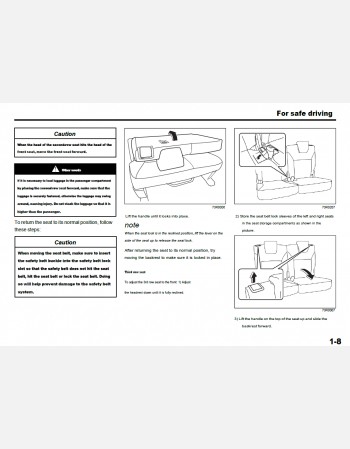 suzuki ertiga 2019 2020 2021 owners manual